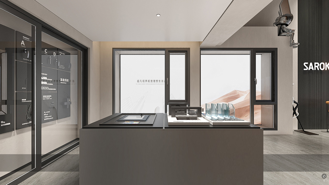 薩洛凱江門(mén)蓬江店